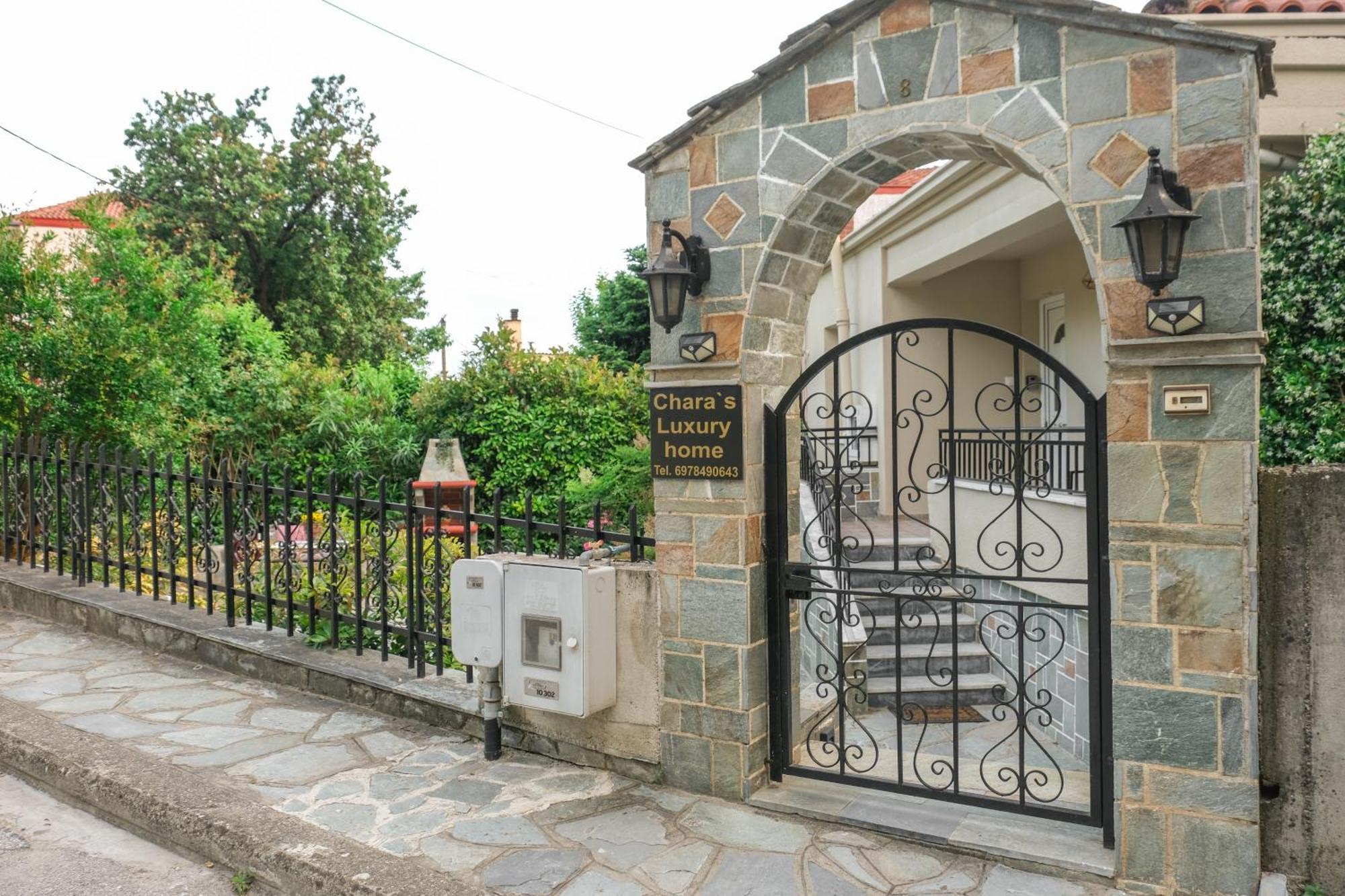 Chara'S Luxury Home Kalambaka Bagian luar foto
